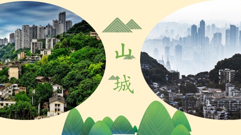 图2：课程内容.jpg