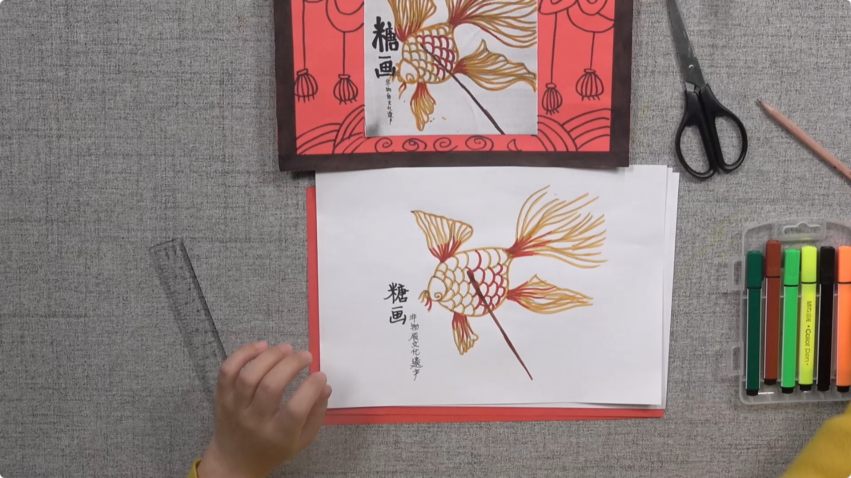 图3：手工环节.jpg