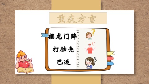 图2：课程内容.jpg