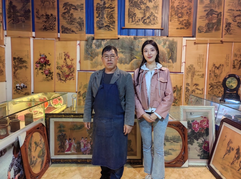 微信截图_20231101090203.png