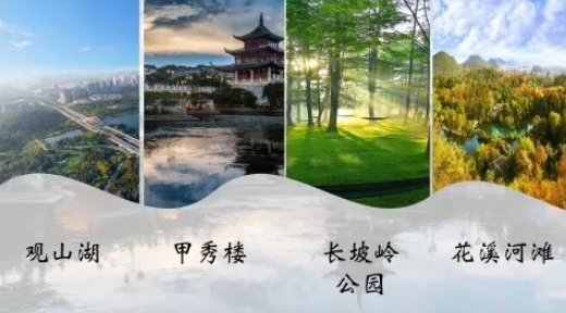 微信截图_20231113134433.png
