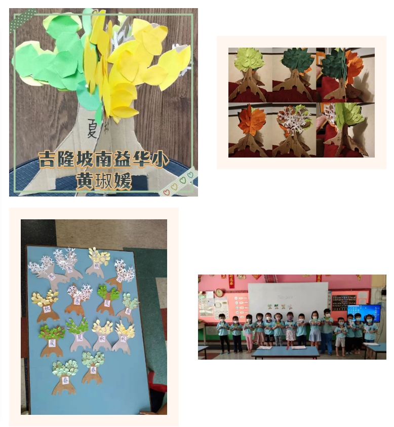 微信截图_20231113134702.png