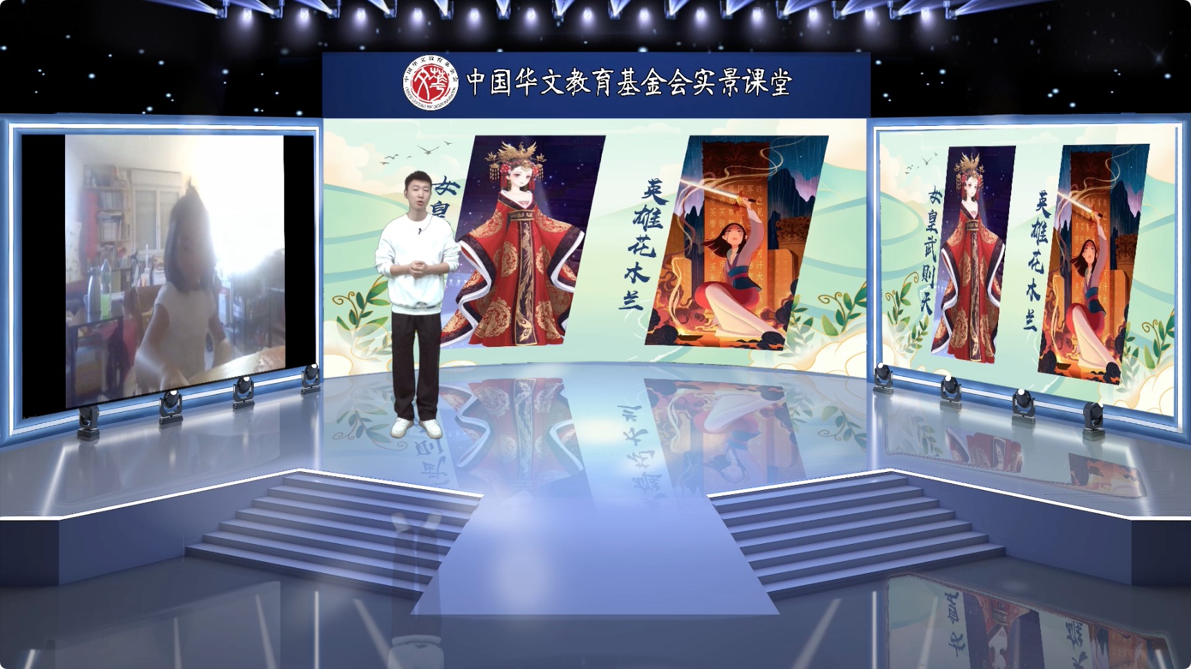 图1：内景老师唐勇.jpg
