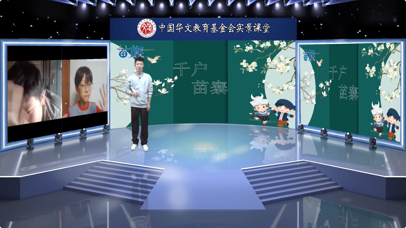 图1：内景老师唐勇.jpg