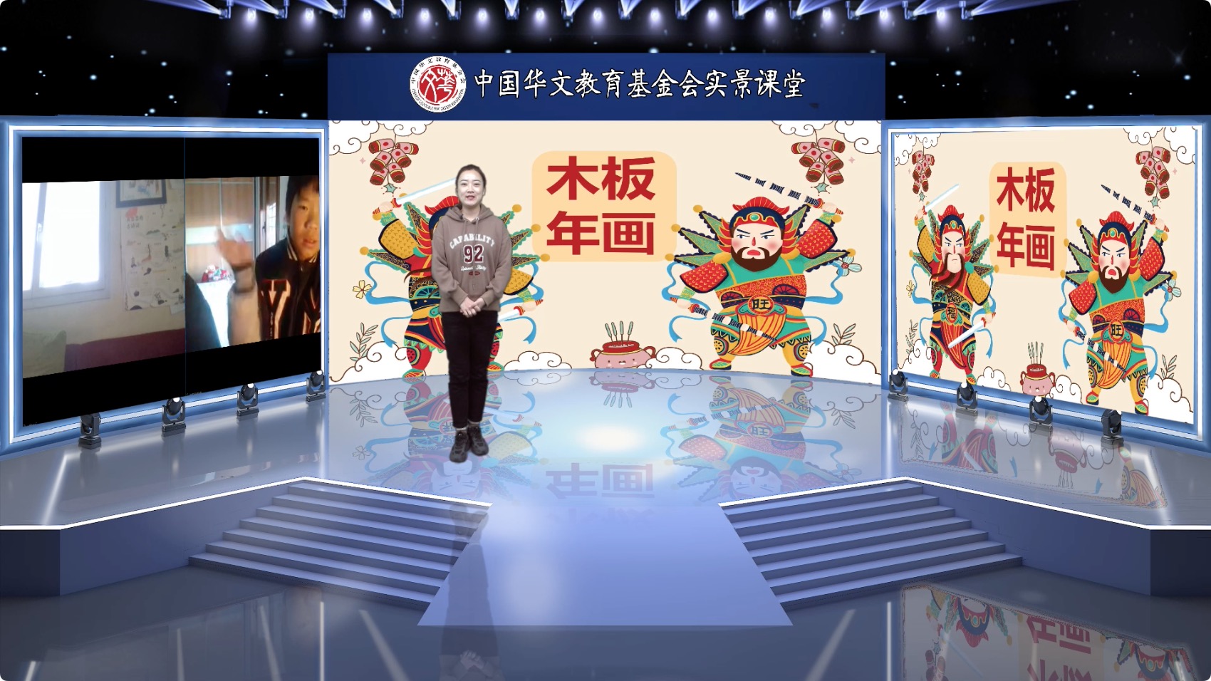 图1：内景老师张云逸.jpg