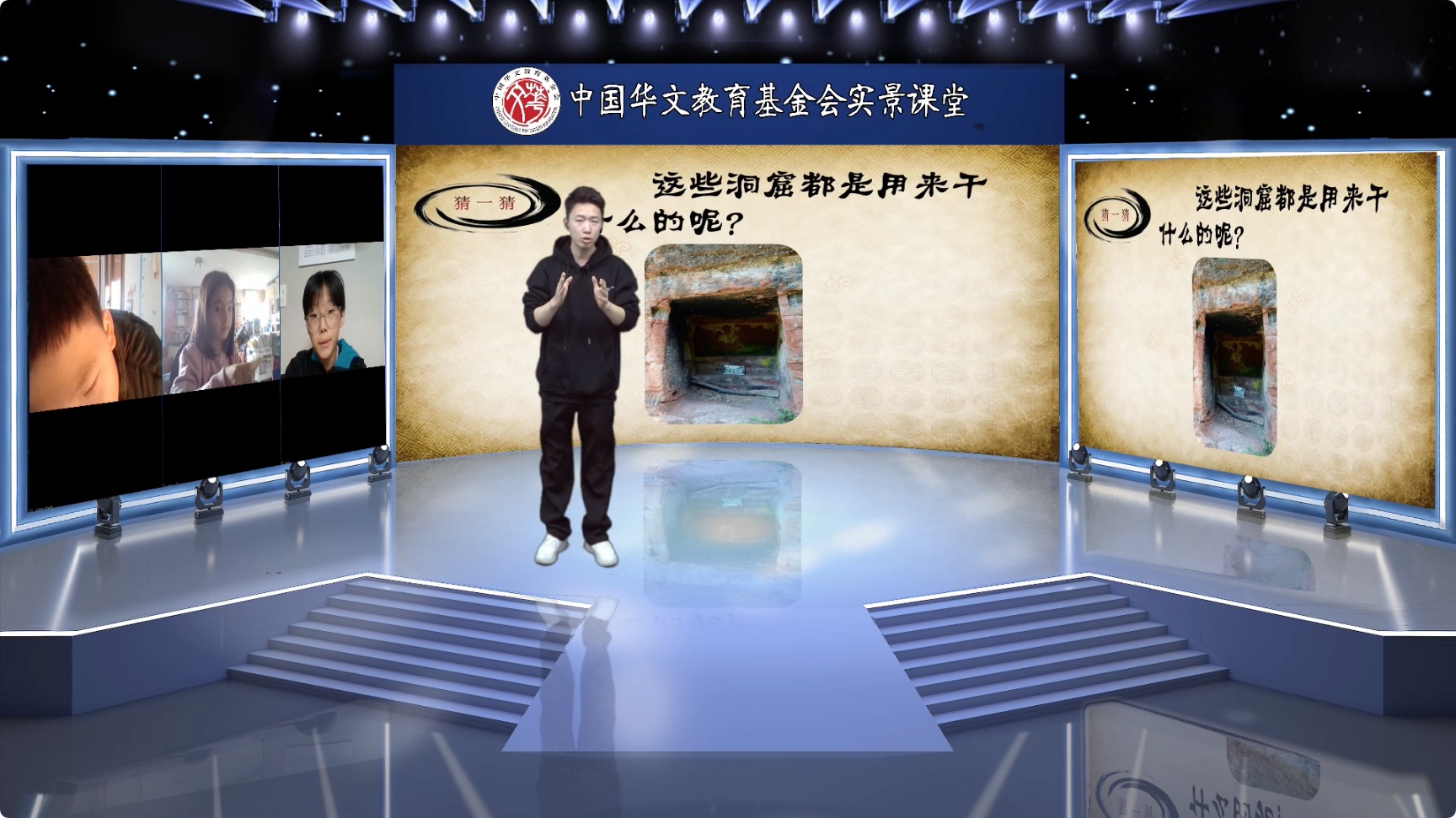 图1：内景老师唐勇.jpg