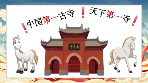图2：课程内容.jpg