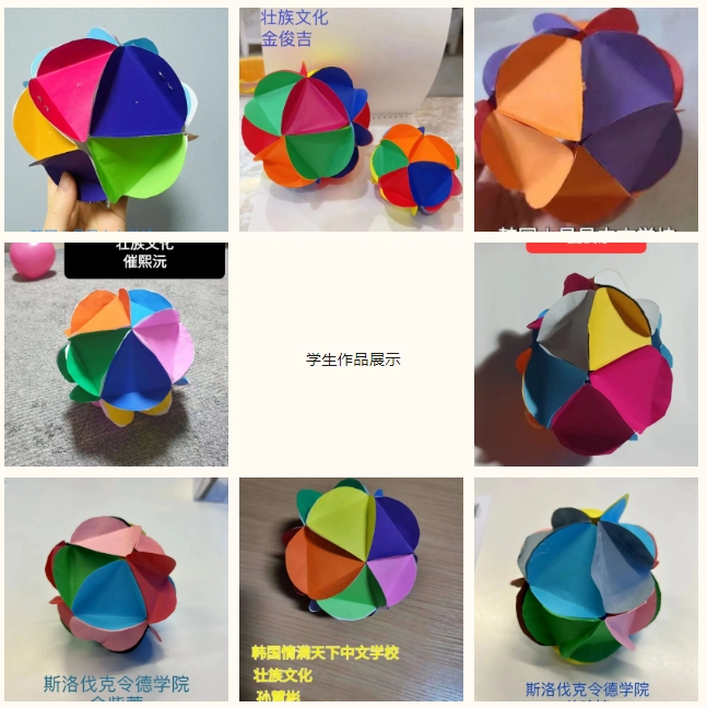 微信截图_20240110150153.png