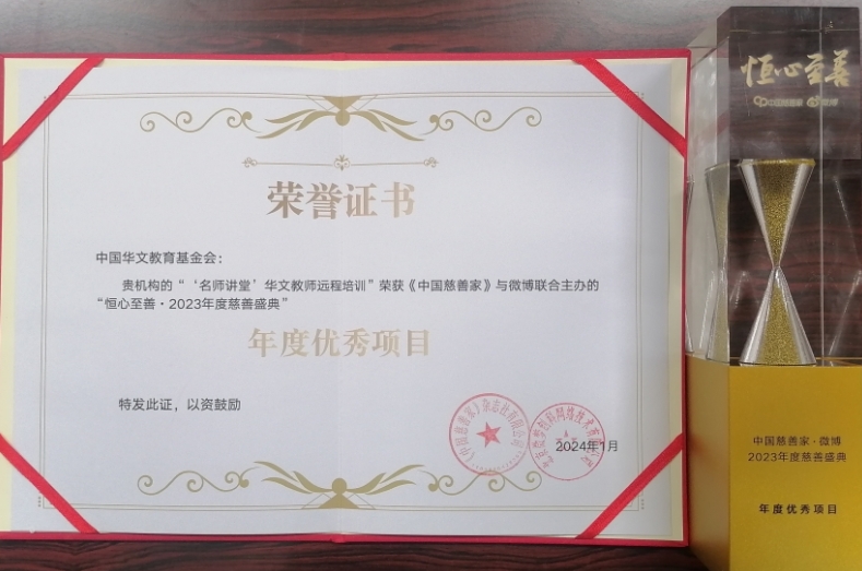 微信截图_20240117101343.png