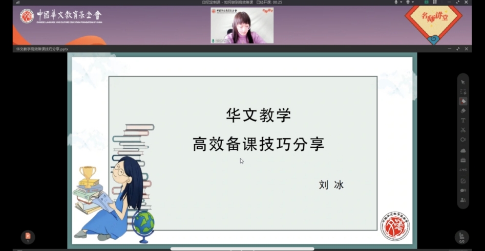 微信截图_20240129094705.png