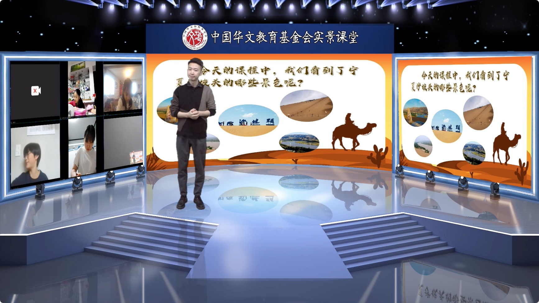 图1：内景老师唐勇.jpg
